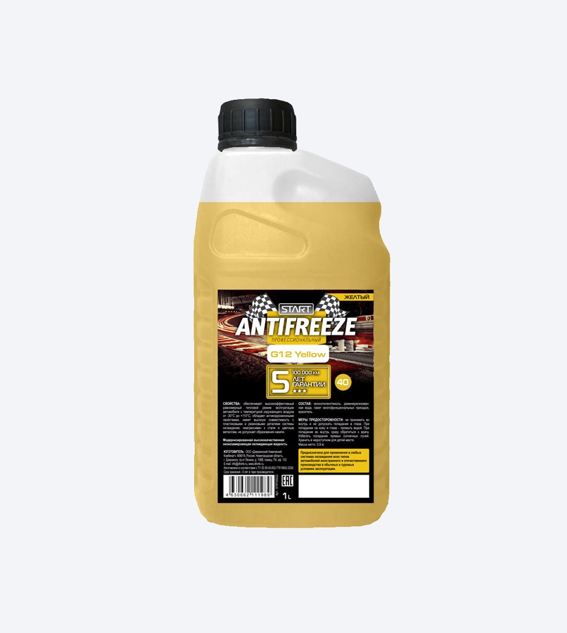 Антифриз START G12 Yellow -40