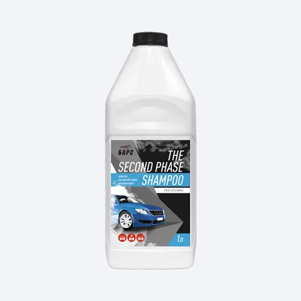 Автошампунь SECOND PHASE SHAMPOO