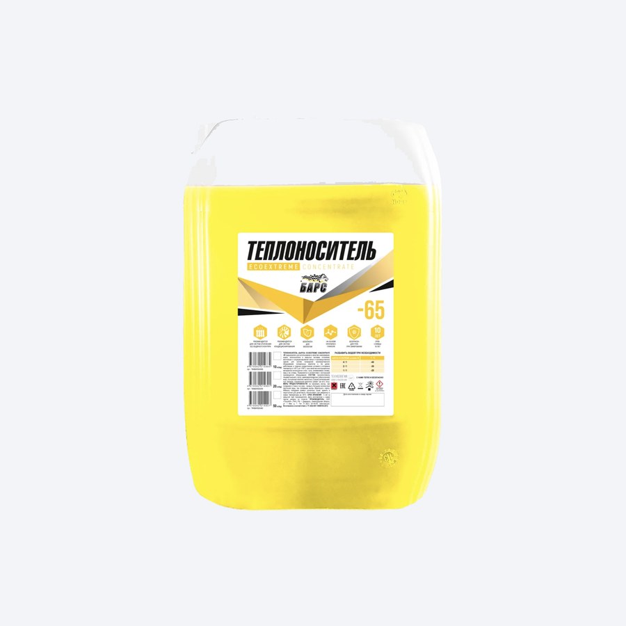 Теплоноситель БАРС ECOEXTREME CONCENTRATE −65