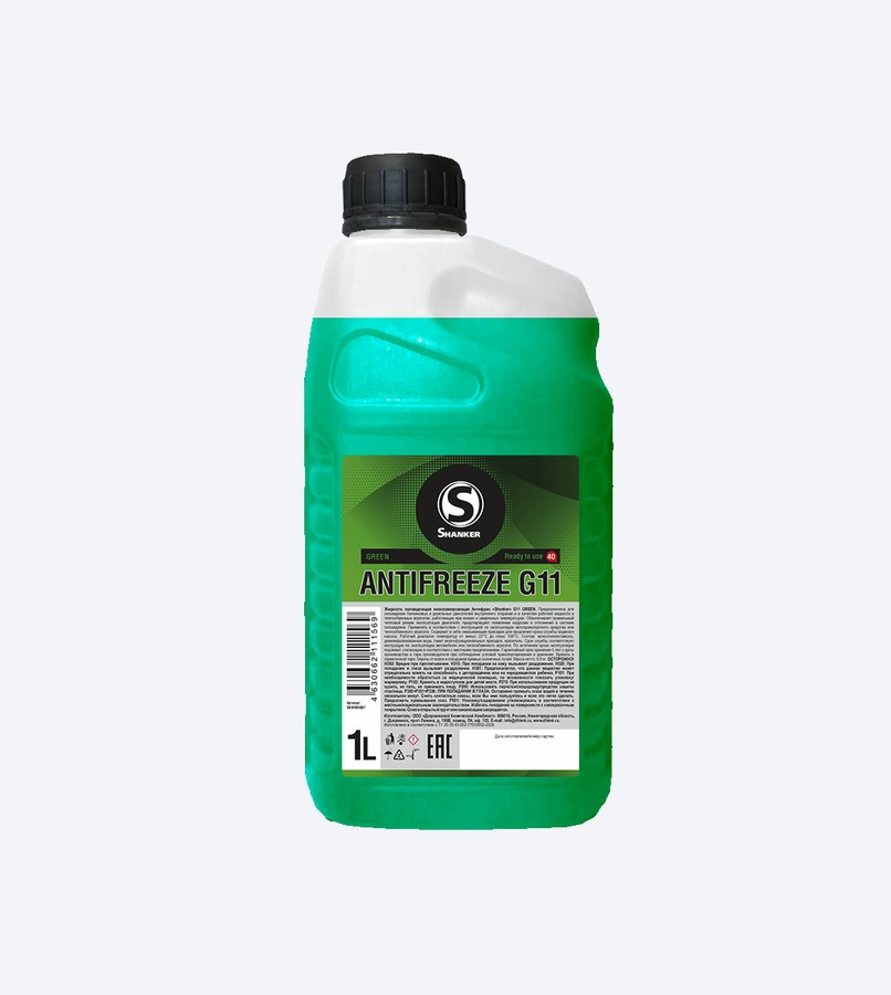 Антифриз «Shanker» G11 GREEN